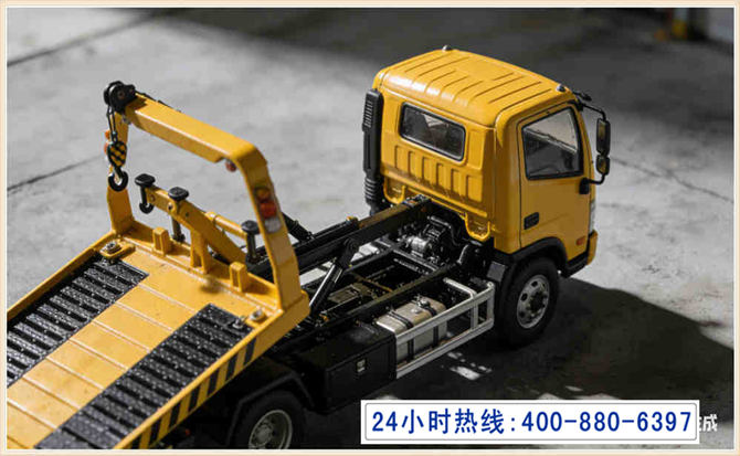 迭部道路脱困救援电话 (5).jpg